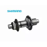 Shimano XTR 32H 12S Centrelock OLD12mm E-THRU :148mm Rear Freehub EFHM9111BB