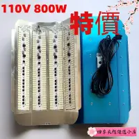 在飛比找蝦皮商城精選優惠-【免運】碘鎢燈 110V 白光 黃光 暖色100W/200W