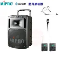 在飛比找森森購物網優惠-MIPRO MA-808 藍芽最新版 旗艦型手提式無線+AC