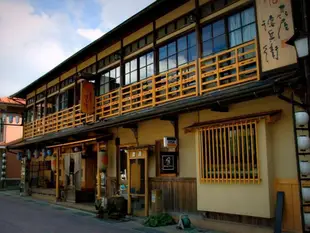 洞川溫泉 花屋徳兵衛旅館Dorogawa Onsen Yado Hanaya Tokubei