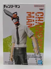 Bandai Chainsaw Man Chain Spirits Vol. 5 Denji Figure New