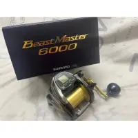 在飛比找蝦皮購物優惠-【大滿魚釣具】  SHIMANO   BeastMaster