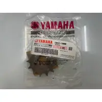 在飛比找蝦皮購物優惠-YZF-R15 V3 前齒 齒盤 14T 93822-148