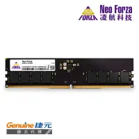 在飛比找Yahoo奇摩購物中心優惠-Neo Forza 凌航 DDR5 4800/16G RAM