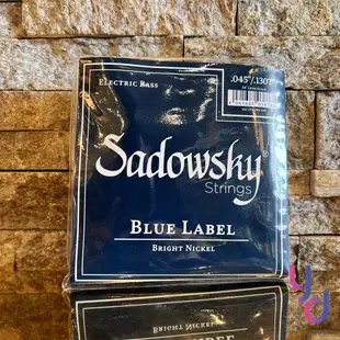 『一包就免運』德國 Sadowsky Blue Lable Bass 電貝斯 弦 貝斯弦 不鏽鋼/鎳弦 SLAP好用