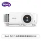 [欣亞] BenQ TH575 高亮遊戲投影機3800ANSI