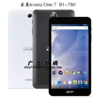 在飛比找露天拍賣優惠-台灣現貨宏基Acer Iconia One7平板電腦屏幕貼膜