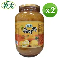 在飛比找momo購物網優惠-【韓太】蜂蜜風味柚子茶2KGx2罐(本島免運費)