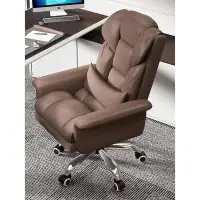 在飛比找Yahoo!奇摩拍賣優惠-【專業品質】電競椅 可躺式遊戲椅 人體工學椅 電腦椅家用電競