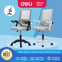在飛比找蝦皮購物優惠-Deli 辦公椅辦公椅辦公椅網狀工作椅非常舒適的人體工程學設