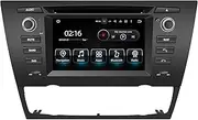 for BMW E90 Stereo 3 Series E91 E92 E93 (Automatic) Radio Dash Kit Replacement Upgrade 6.2 inch Touch Screen CarPlay Android Auto Android 13 GPS Navigation Netflix Spotify Backup Cameras PX5 64G