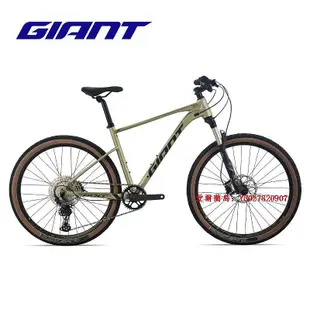 愛爾蘭島GIANT捷安特XTC 800 plus鋁合金氣壓避震成人12速油碟山地自行車滿300出貨