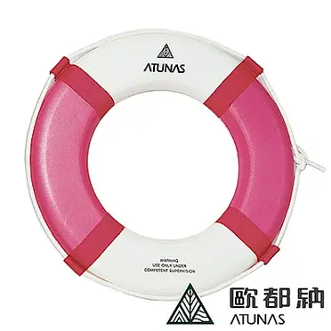 【ATUNAS 歐都納】4623RC雙色安全救生圈(4613A紅白/急救圈/游泳圈/魚雷浮標/浮板)