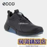 在飛比找Yahoo!奇摩拍賣優惠-【潤資精品店】ECCO MEN'S BIOM® H4 BOA