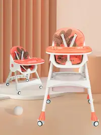 在飛比找樂天市場購物網優惠-兒童餐椅 寶寶餐椅吃飯可折疊寶寶椅家用便攜式餐桌座椅多功能兒