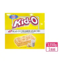 在飛比找momo購物網優惠-【美式賣場】Kid-O 日清 三明治餅乾 奶油口味(1224