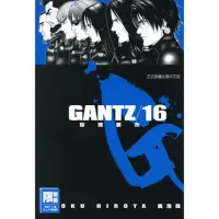 在飛比找momo購物網優惠-【MyBook】GANTZ殺戮都市 16(電子漫畫)