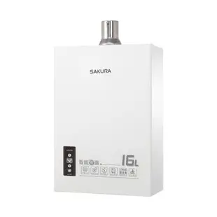 SAKURA 櫻花 16L最新智能恆溫強制排氣熱水器DH1605【同1603】【櫻花原廠技師安裝】【全國安裝】