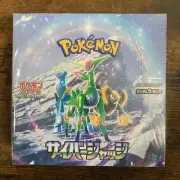 Scarlet & Violet Cyber Judge sv5m Japanese Booster Box