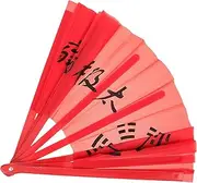FUTUREORYY Multi-Function Folding Fan: Kung Fu Dance Fan Chinese Style Decorative Hand Fan Plastic Material Portable Performance Fan for Martial Arts and Dance