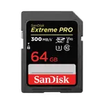 SANDISK EXTREME PRO 64GB SDXC UHS-II V90 300MB/S 64G 增你強公司