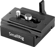 SmallRig DSLR and Mirrorless Quick Release Clamp and Plate for Arca Standard - DBC2280