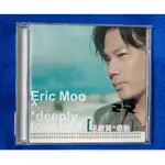 巫啟賢 ERIC MOO 感動