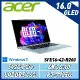 Acer Swift Edge SFE16-42-R260 銀(R7-7735U/16G/512GB PCIe/W11/