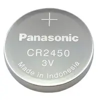在飛比找樂天市場購物網優惠-CR2450 3V 620mAh PANASONIC 鈕扣電