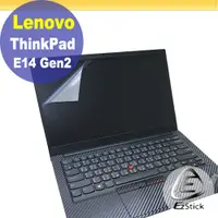 在飛比找PChome24h購物優惠-Lenovo ThinkPad E14 Gen2 靜電式筆電