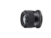 Sigma 56mmf/1.4 DC DN Contemporary Lens - Nikon Z Mount