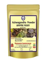 Kamdhenu Laboratories Ashwagandha Withania somnifera Powder Choose Size FS