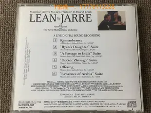 唱片CD原聲Maurice Jarre  Lean By Jarre 無IFPI OM版拆封