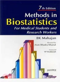 在飛比找三民網路書店優惠-Methods in Biostatistics ― For