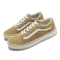 在飛比找PChome24h購物優惠-Vans 休閒鞋 V36CF Cord Old Skool 