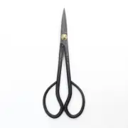 Senkichi Gold Bonsai Satsuki Shears – 180mm Slim Tip Scissors