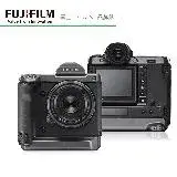 在飛比找遠傳friDay購物優惠-FUJIFILM 富士 GFX 系列 GFX 100 新品上