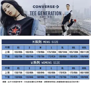 【CONVERSE品牌旗艦店】風衣外套 連帽上衣 帽T 襯衫 圓領 大學T 男 女(多款選)