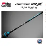 💢桃園東區釣具【ABU GARCIA SALTY STAGE KR-X LIGHT JIGGING 鐵板】