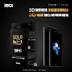【預購】imos iPhone 7 SOLID-EX 9H 3D 曲面滿版強化玻璃保護貼 0.4mm【容毅】