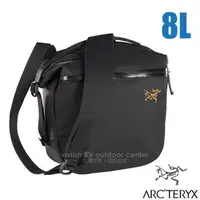 在飛比找PChome商店街優惠-【加拿大 ARCTERYX 始祖鳥】Arro 8 城市通勤單