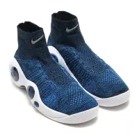 在飛比找Yahoo!奇摩拍賣優惠-=CodE= NIKE FLIGHT BONAFIDE 襪套