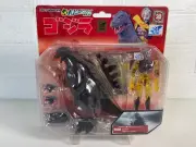Takara Godzilla Microman Kigurumi Microman First Version KM-01