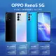 福利品 OPPO Reno5 5G 6.43吋高通八核心智慧手機 (8G/128G)
