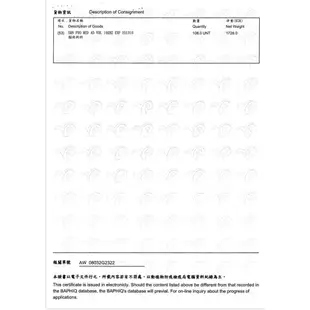 AS30+12 法國皇家12歲老貓專用 2KG