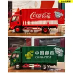 ❤台湾出TINY 1/64 拓意 可樂 COLA 郵政車 郵局 貨車 合金模型車 TLV TOMICA 多美