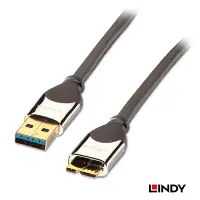 在飛比找數位小兔優惠-LINDY USB3.0 A公 to Micro USB公 