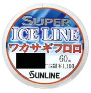 SUNLINE fluorocarbon line super ice smelt 60m 0.8 No. 3lb