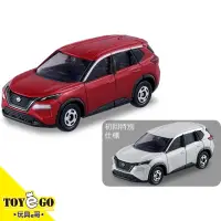 在飛比找蝦皮商城優惠-TOMICA 117 日產 日產 X-TRAIL&初回限定 