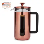 La Cafetiere Pisa Cafetiere 8 Cup 1L - Copper